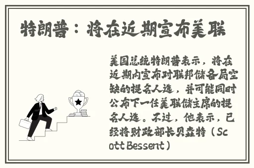 青春禁区视频在线观看
