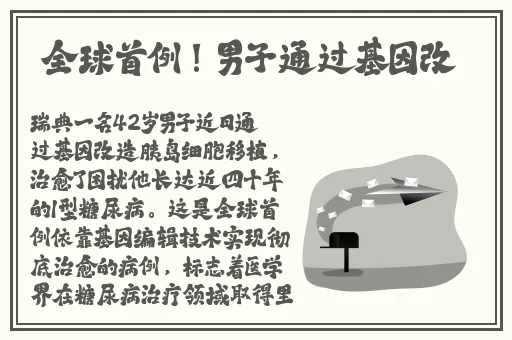 大手伸进裙子里用力捏一把h