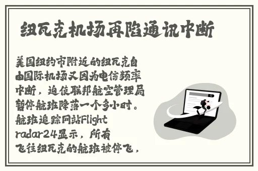 黑料不打烊吃瓜爆料蘑菇