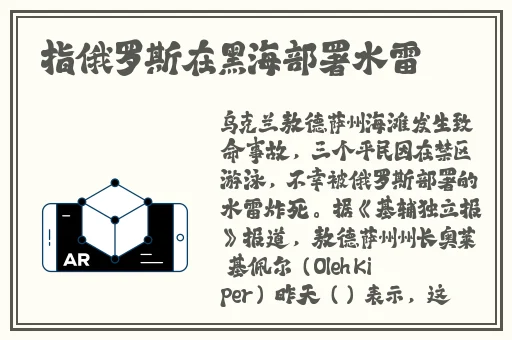 姬小满奖励别的英雄的视频